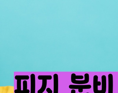 다낭성 난소증후군 증상