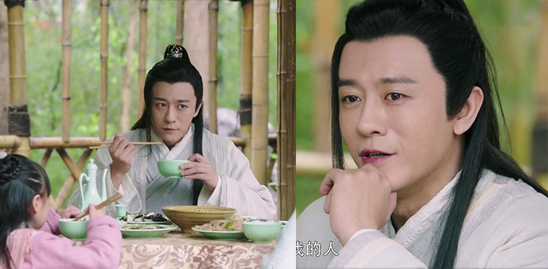 양소-밥-먹는-중