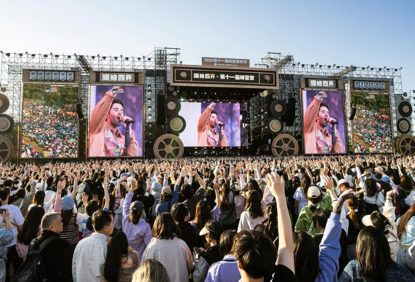 제이크 밀러 내한