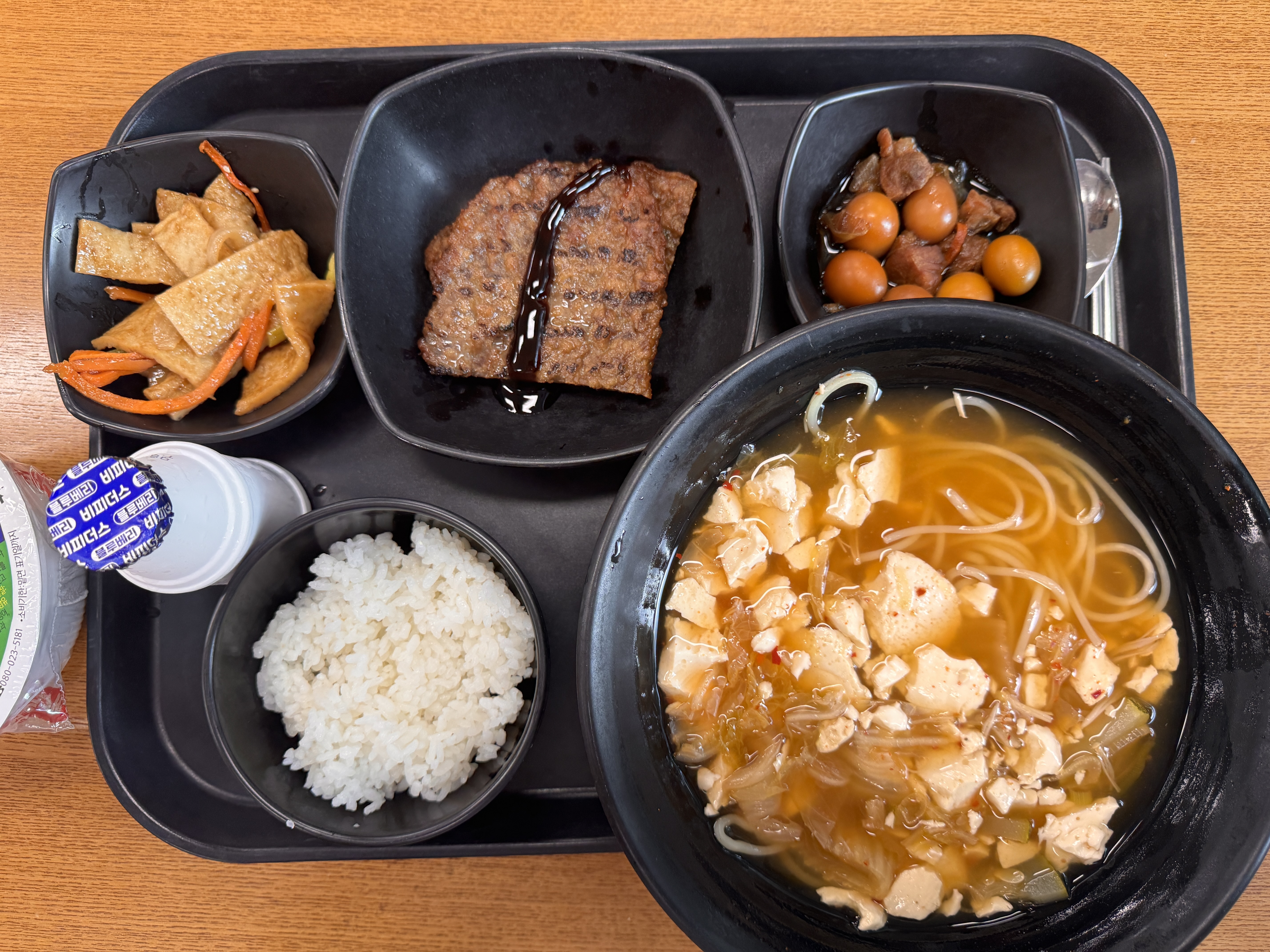 세종학당 한국어 예비교원 국외 실습 사전교육_11일차_석식