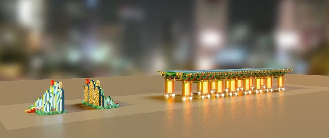 서울라이트 광화문