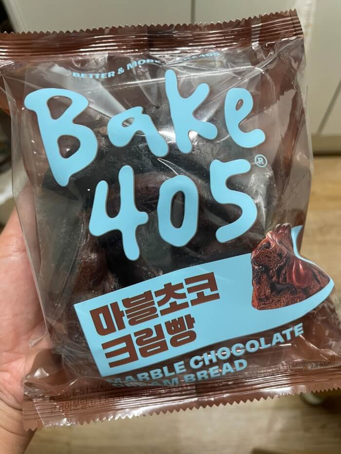 cu 베이크 405 마블초코 크림빵