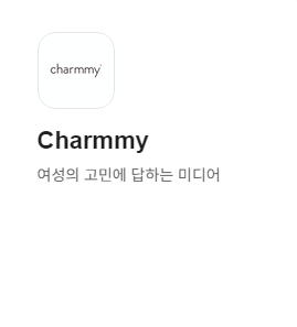 라인페이