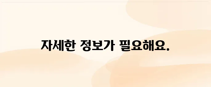 국민연금관리공단 홈페이지｜전화번호