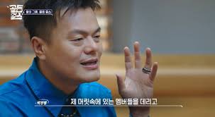 골든걸스/ 나이/ 시청률/ 재방송/ 다시보기/ 방송시간/ 예고/ 출연진/ OTT