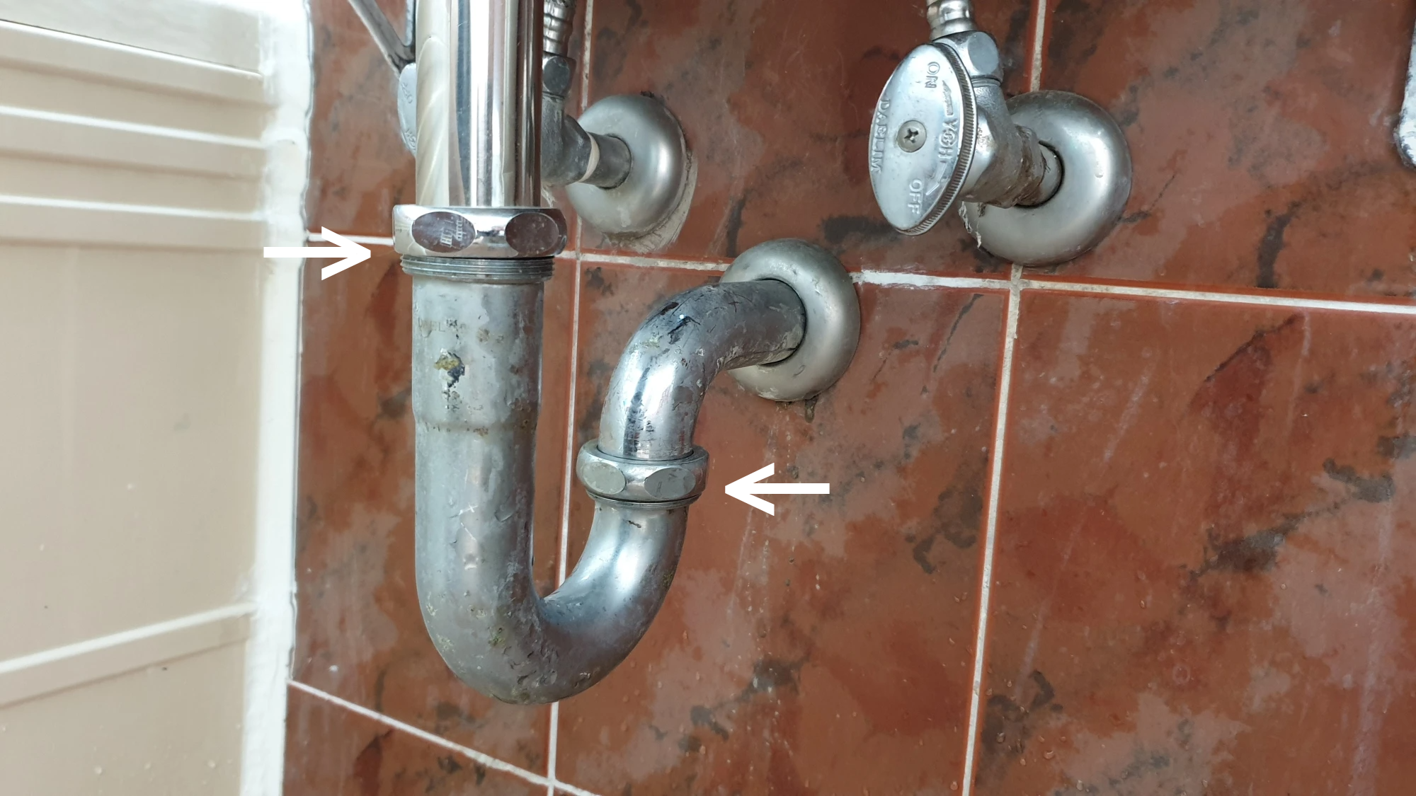 세면대 배수관 트랩