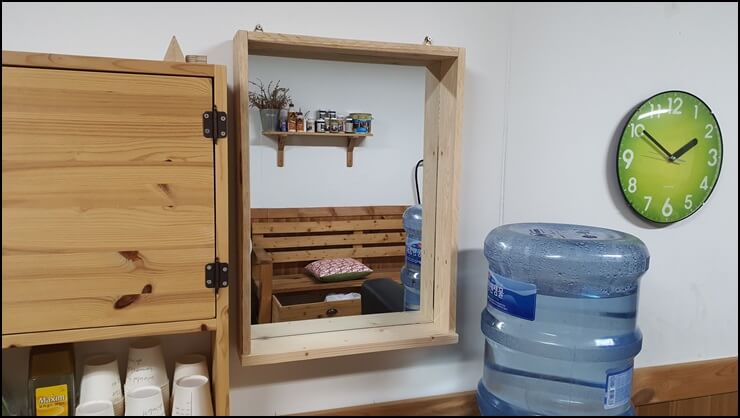 거울리폼하기-완성