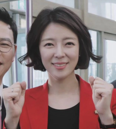 배현진 재산 프로필