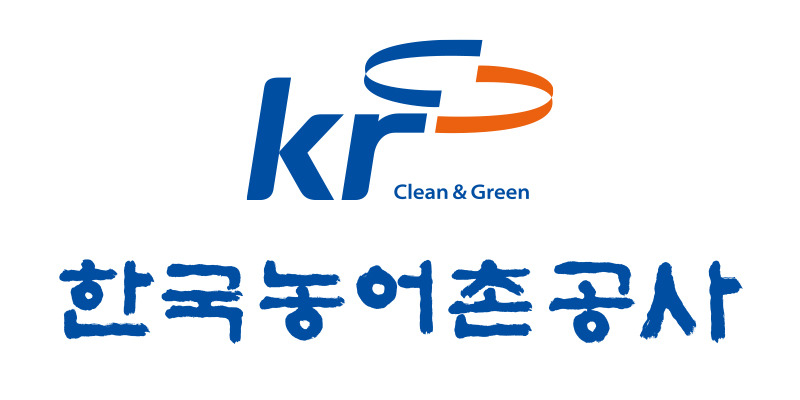 한국농어촌공사 직원을 위한 웰페어 센터 (이지웰 복리후생관)