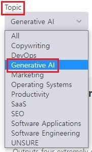 This is [ChatGPT 사용시 필수 어플 Top3]