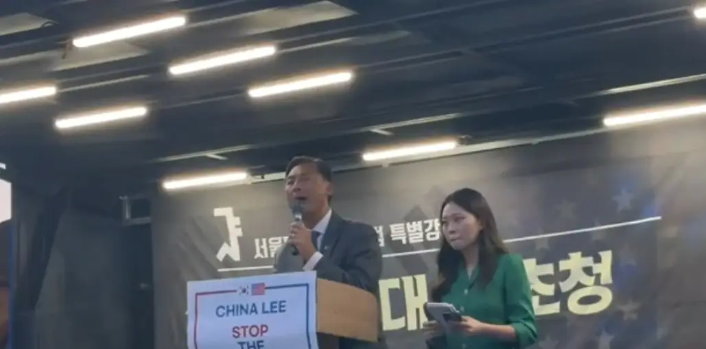 연설장면