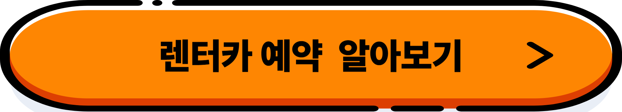 전국 해수욕장 베스트 10 &주변 숙소 추천