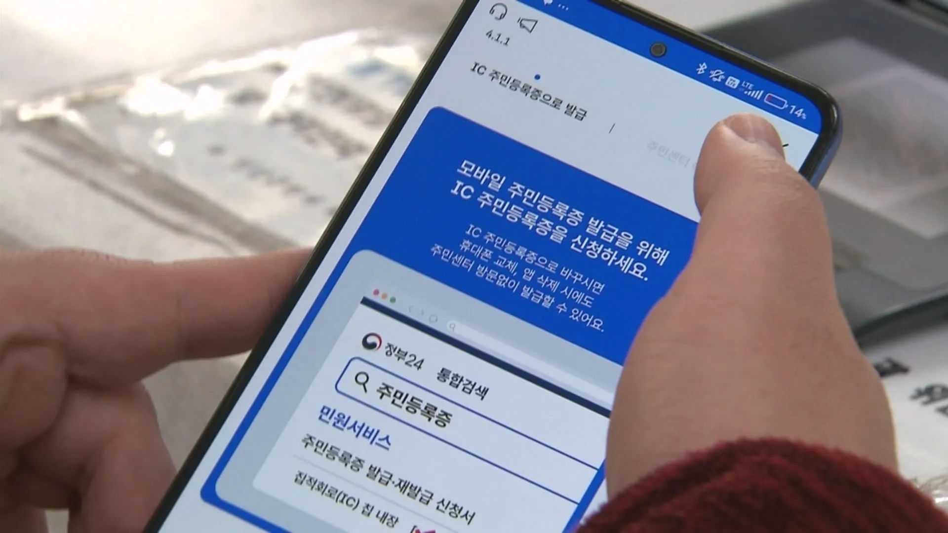 꼭 기억해야 할 꿀팁 요약