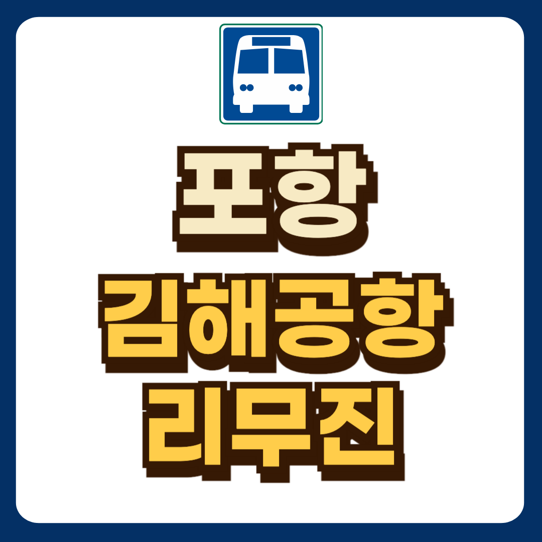 썸네일-입니다.