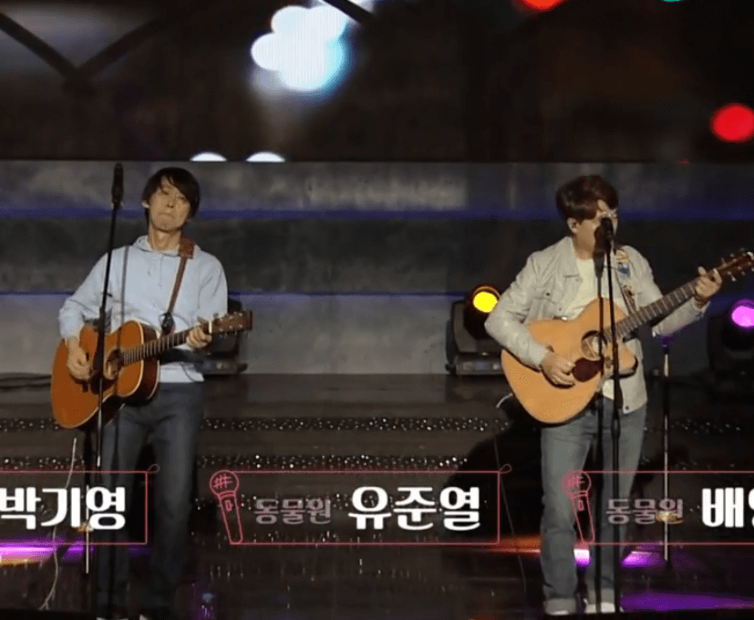 동물원 흐린 가을 하늘에 편지를 써