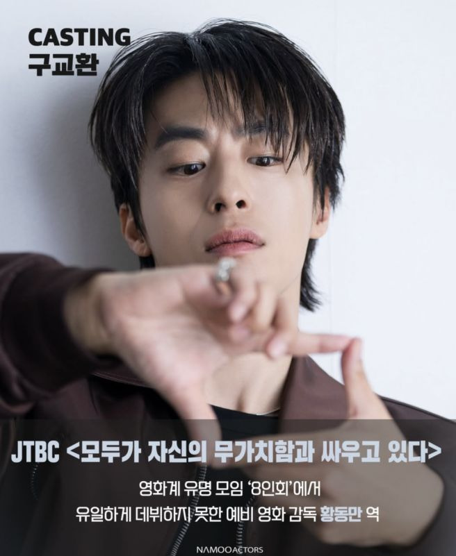 모두가 자신의 무가치함과 싸우고 있다