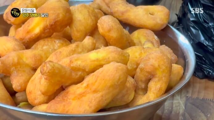 양주-수제꽈배기