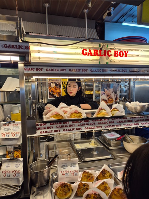 갈릭보이 사장님