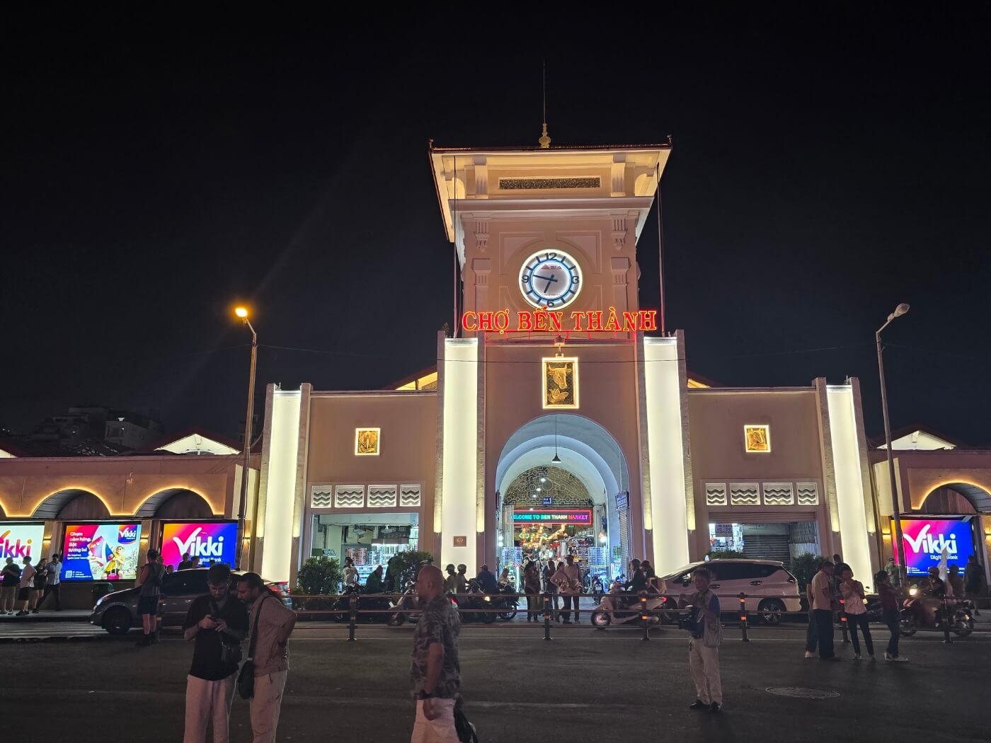 벤탄시장 정문 사진