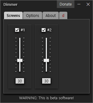 모니터 밝기 수치 조정
