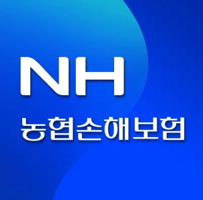 농협보험 연수원 사이버교육 (https://nhis.in.or.kr/)