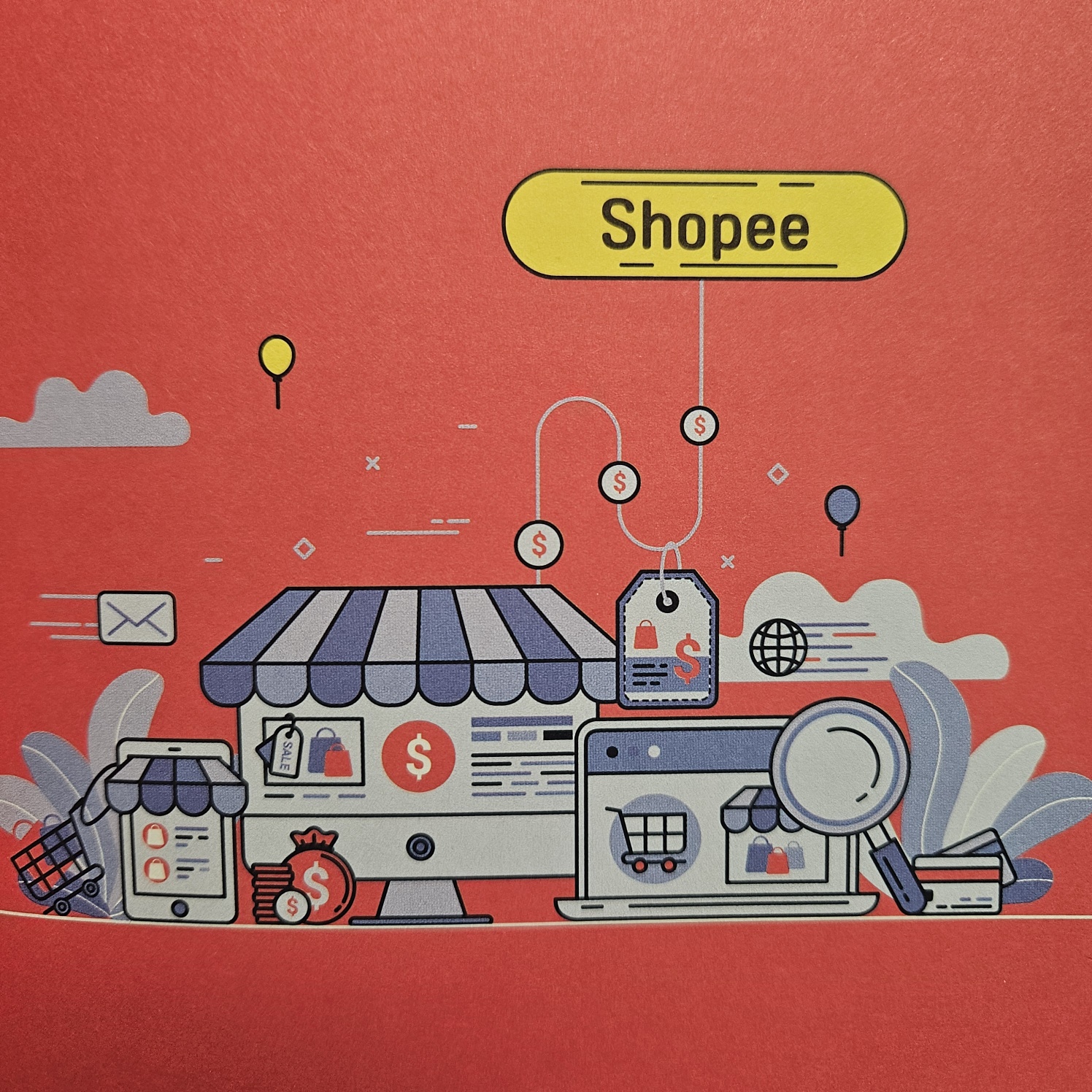 쇼피 수수료 완전 정리