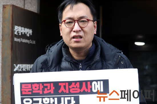 박진성 시인