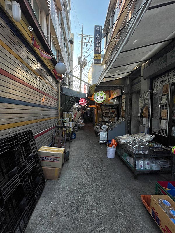 방산시장 베이킹 골목 의신상회쪽