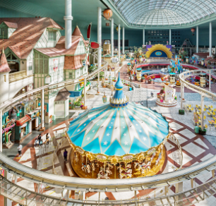 롯데월드티켓할인