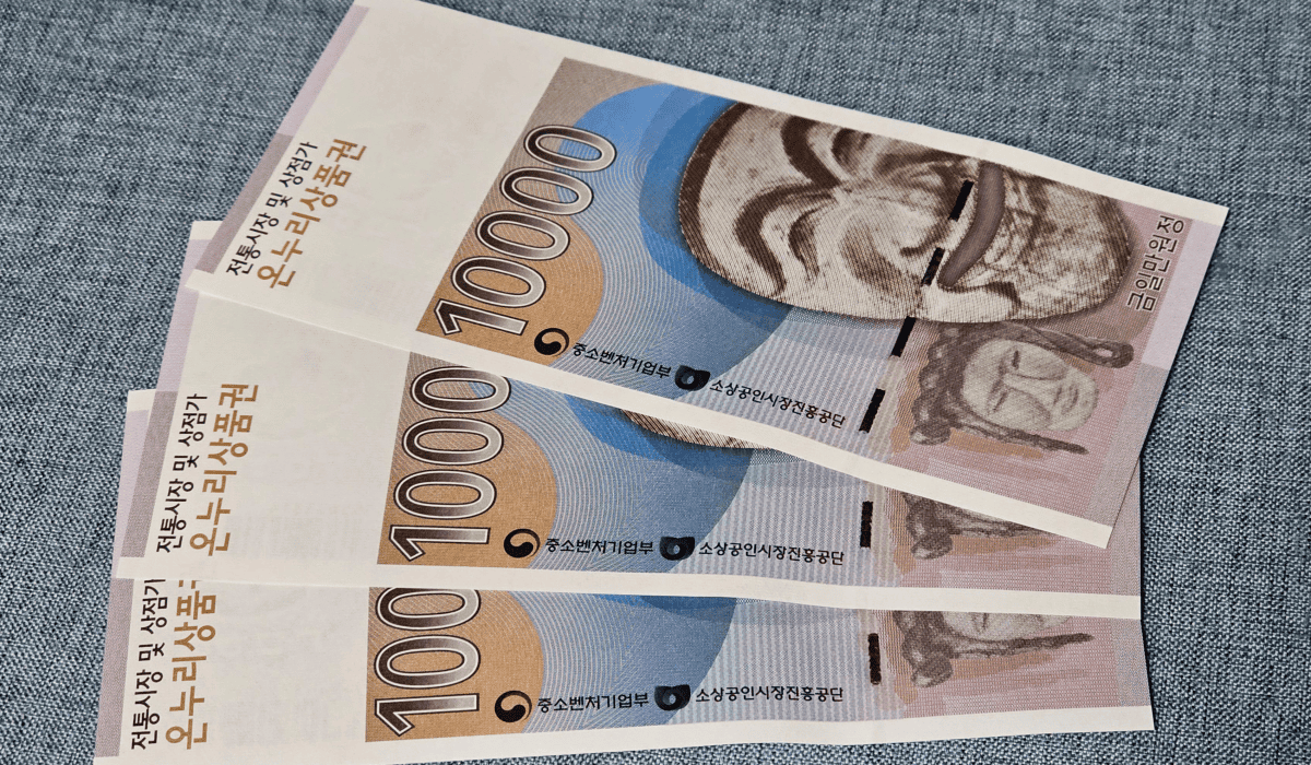 온누리_상품권_15%_할인_2