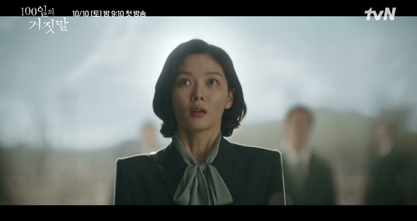 닥터X 김현이 누구