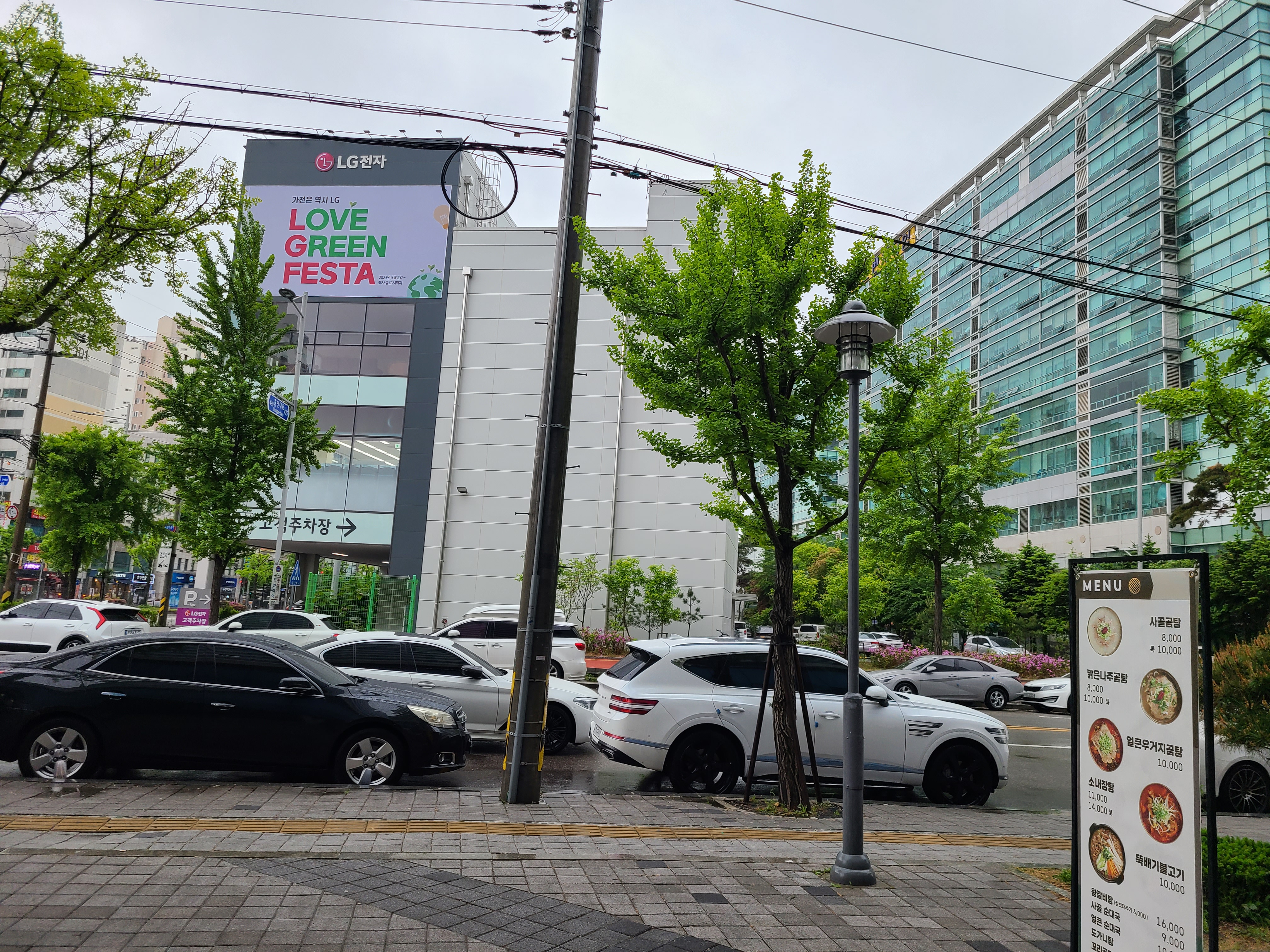 평촌 디지털엠파이어 외관 및 주변환경8