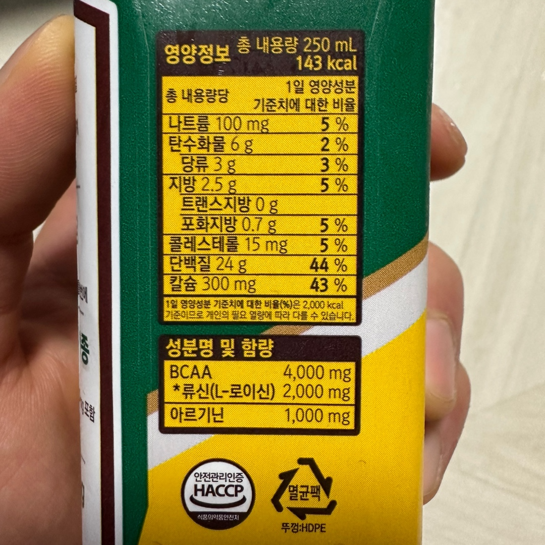 닥터유 프로 드링크의 영양성분표