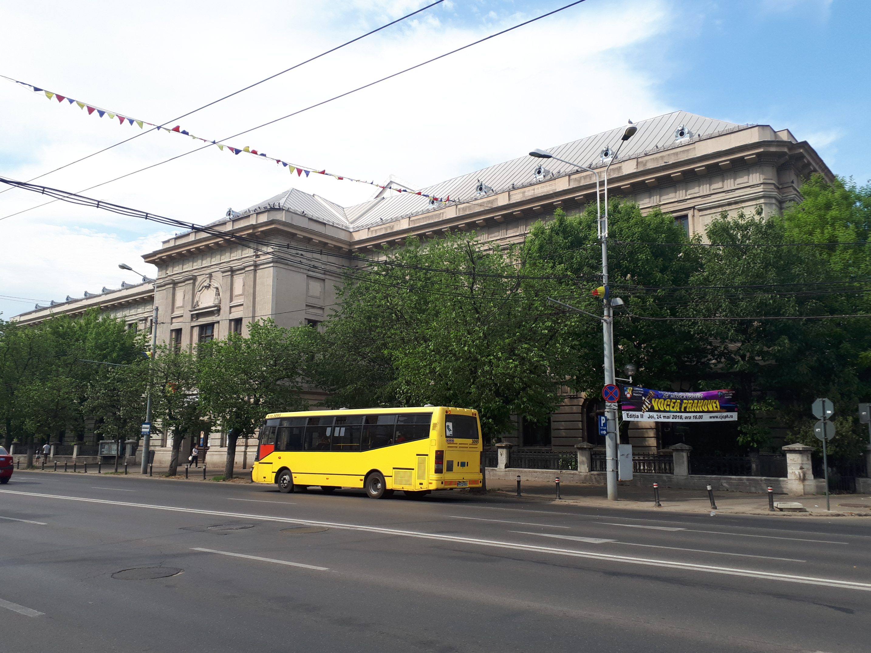 루마니아 플로이에쉬티 건물