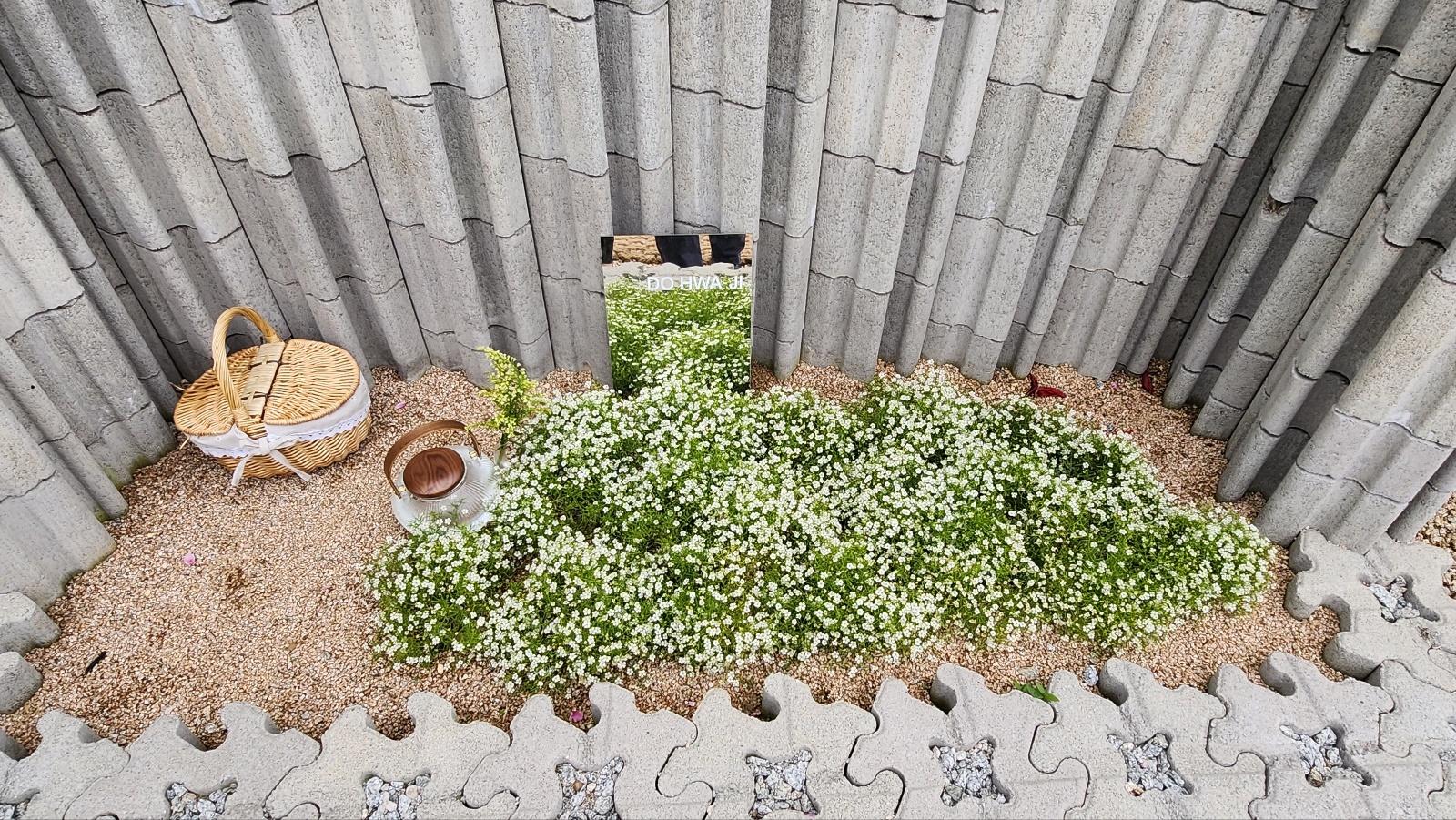 이천 카페 도화지