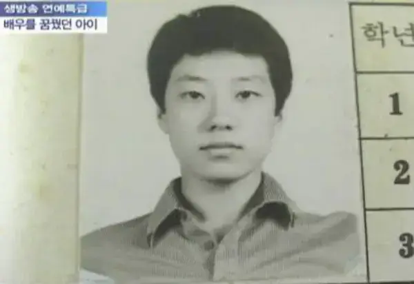 김명민-배우-사진