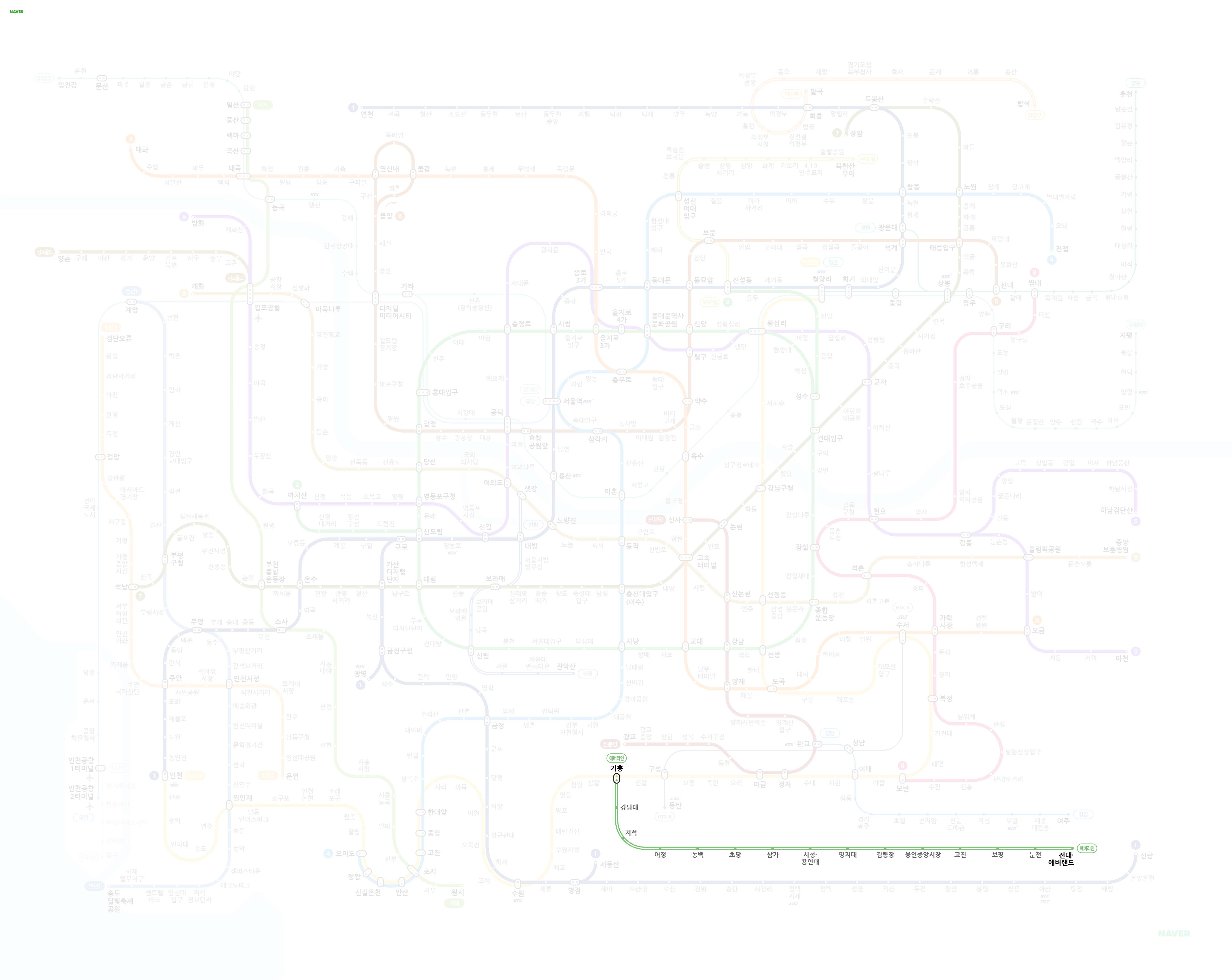 서울 지하철 노선도 크게 보기 다운로드 안내