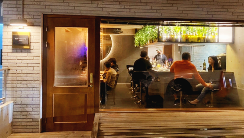 비아톨레도 파스타바