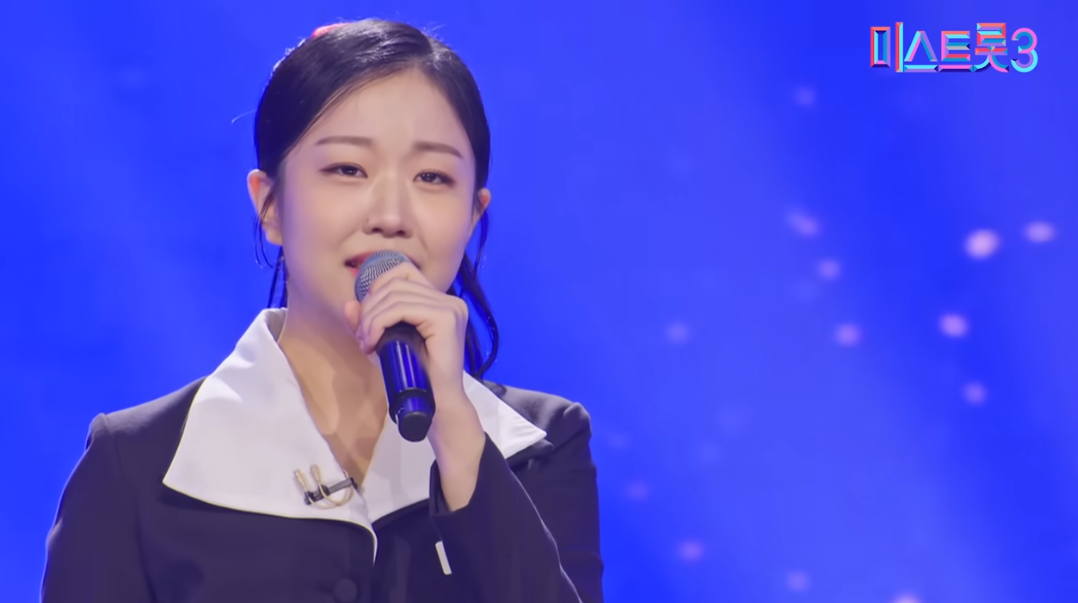 미스트롯3 진혜언 프로필 고등학교 자퇴