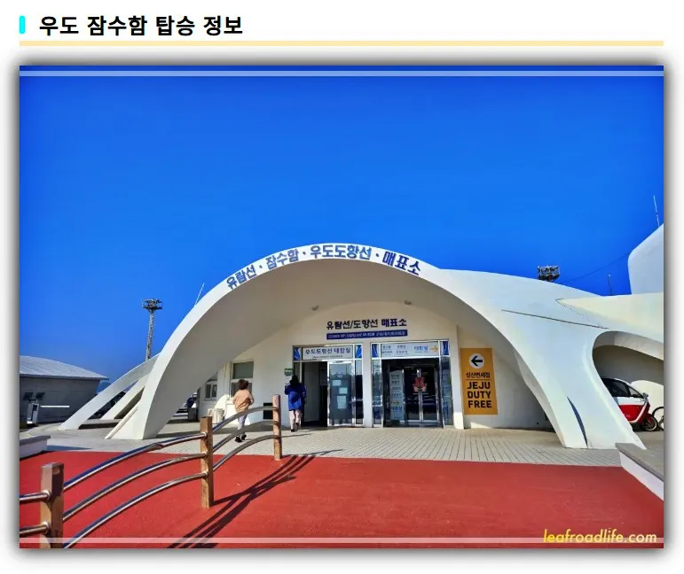 티스토리-사진-오류-현상-해결