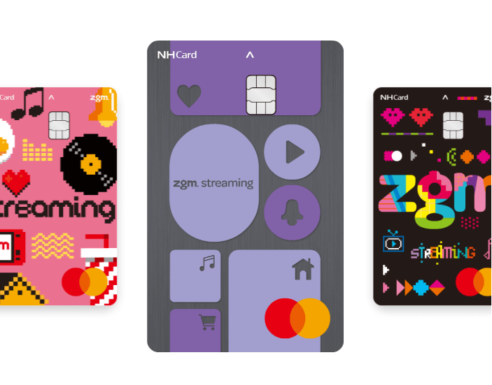 티빙 요금제 할인 제휴카드