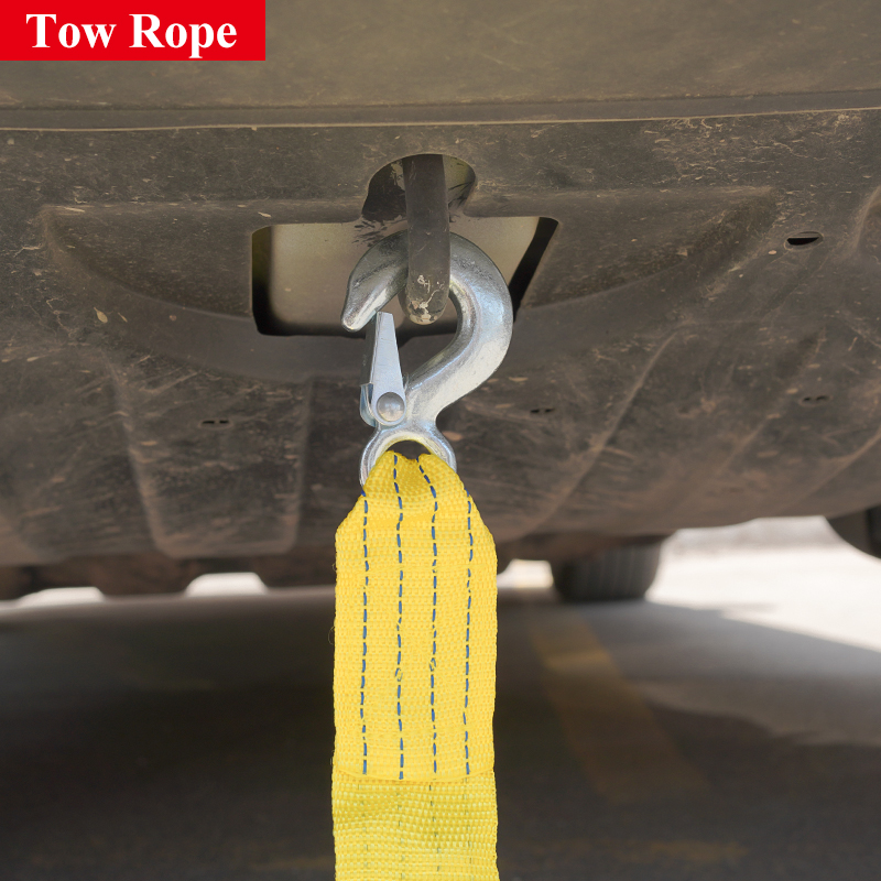 자동차 견인 로프