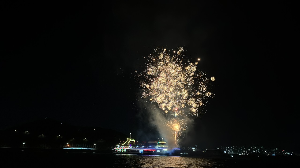 목포삼학도크루즈