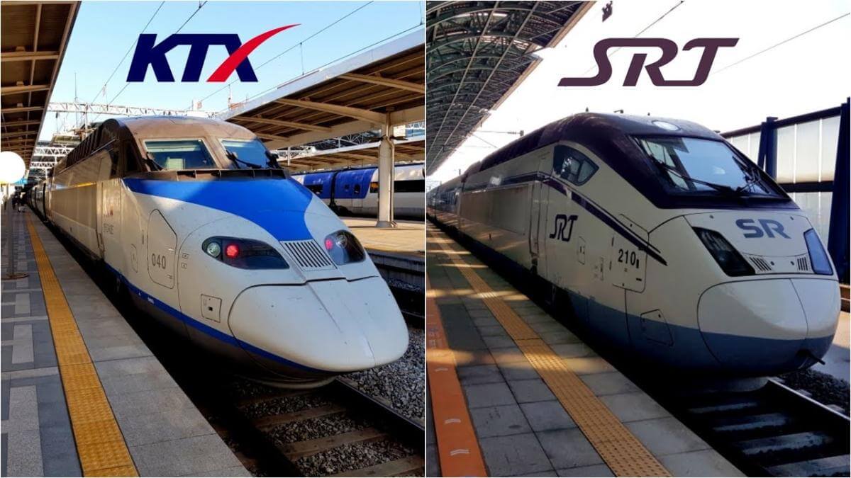 2023 설연휴 기차표 예매