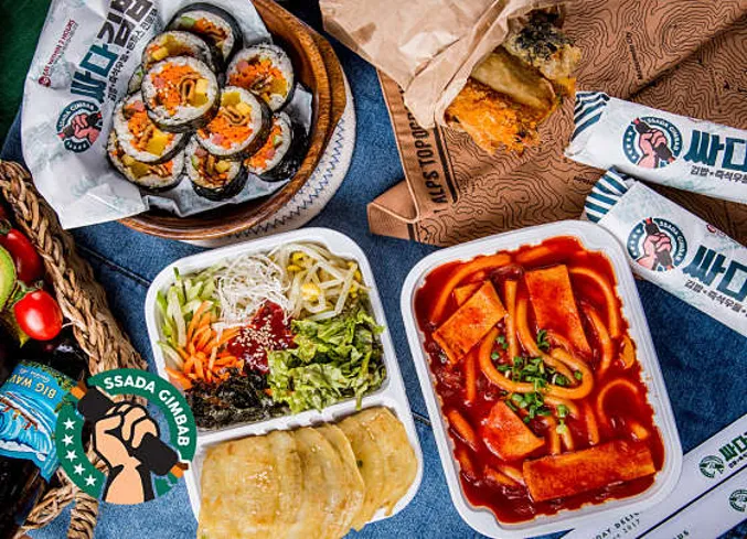 싸다김밥 암사역점