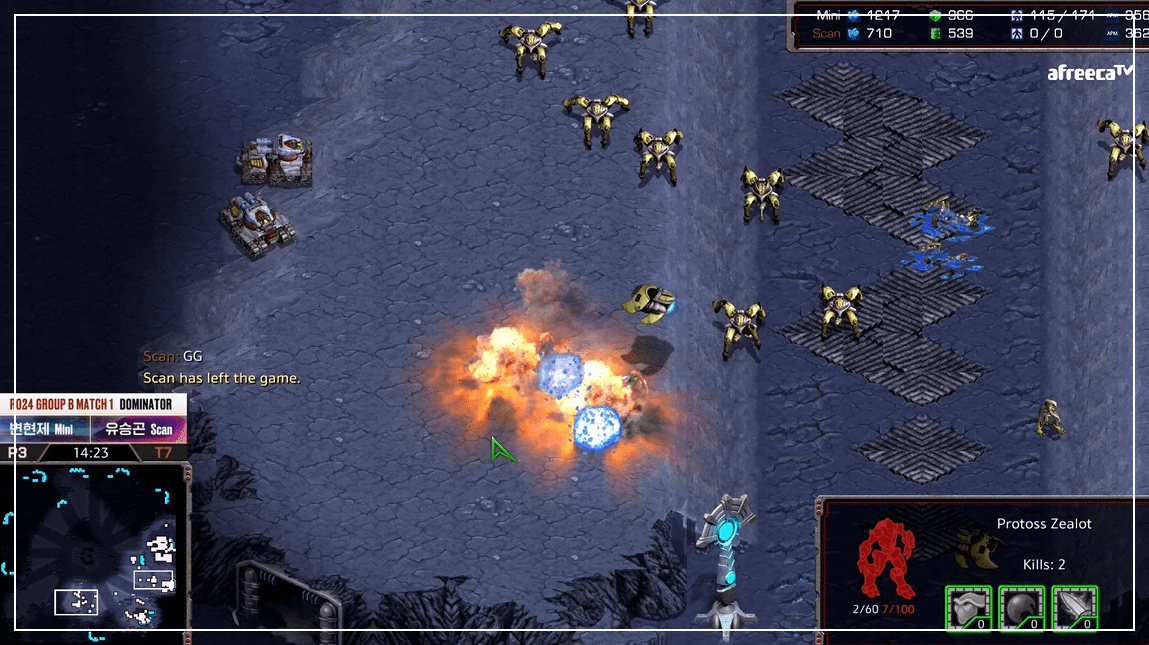 SSL 24강 B조 1경기 마무리