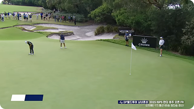 ISPS 호주오픈 우승 신지애 