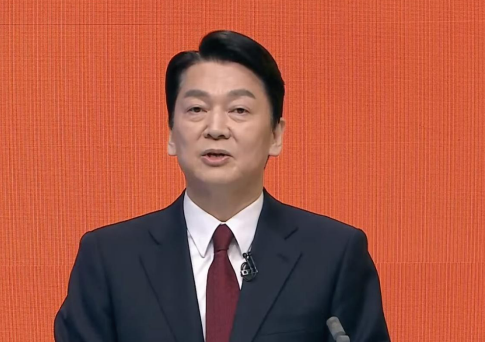 대선 법정토론 1차_05