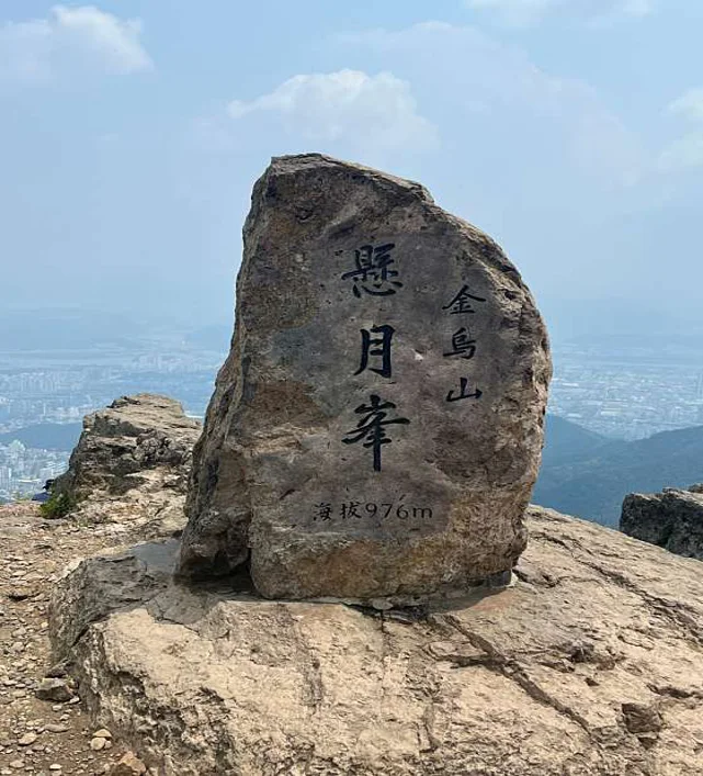 금오산도립공원 잔디광장