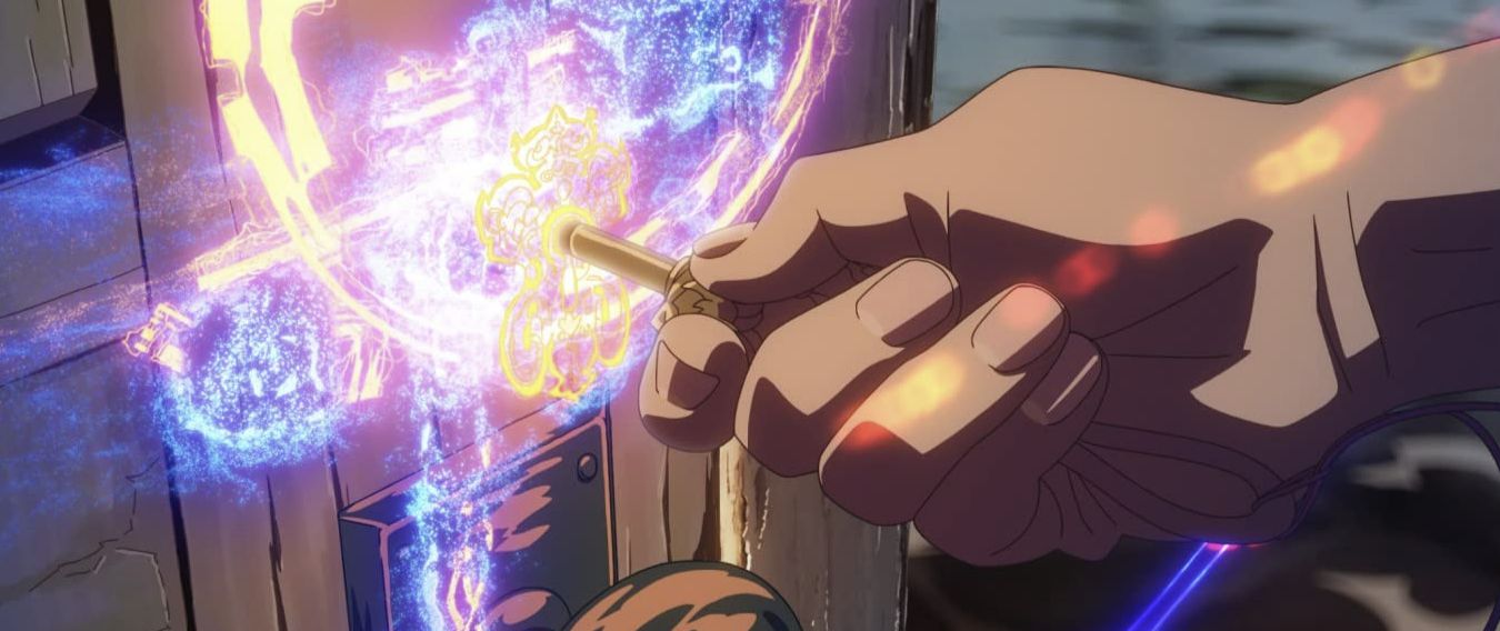 스즈메의 문단속